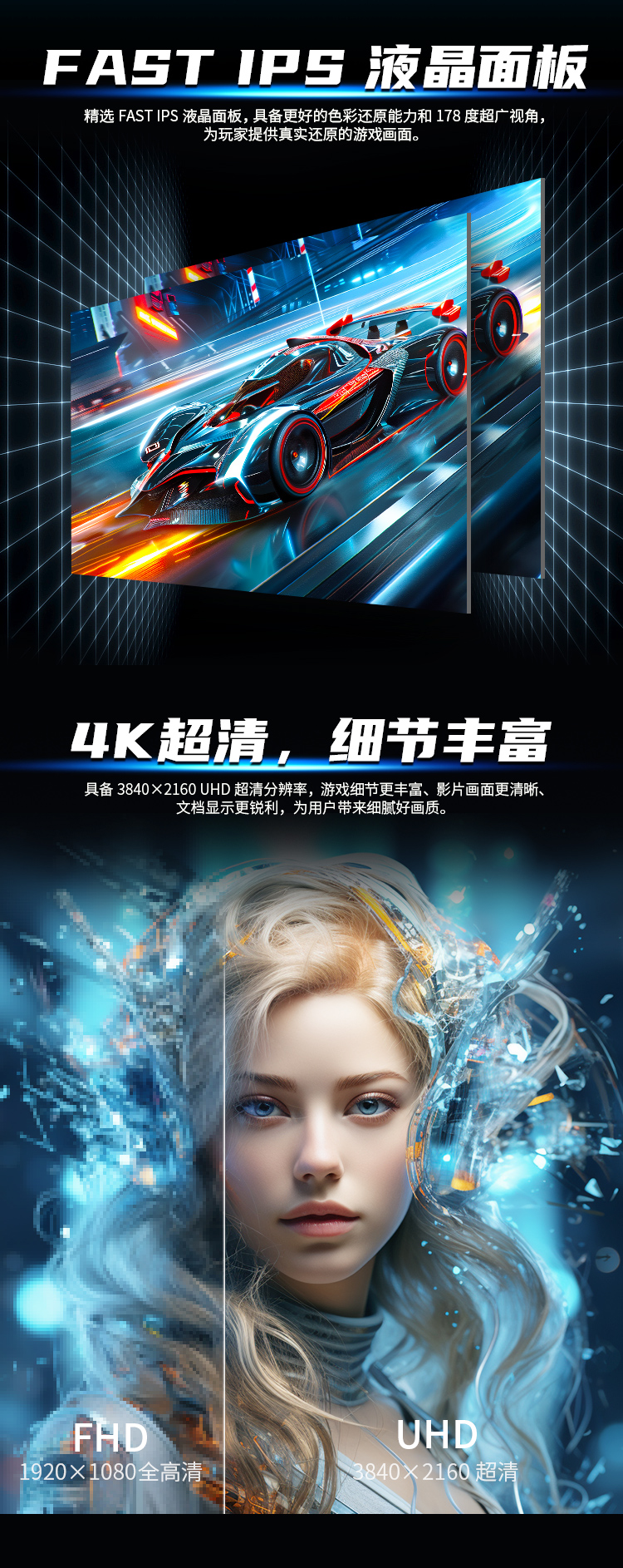 P32A2V 产品详情 3
