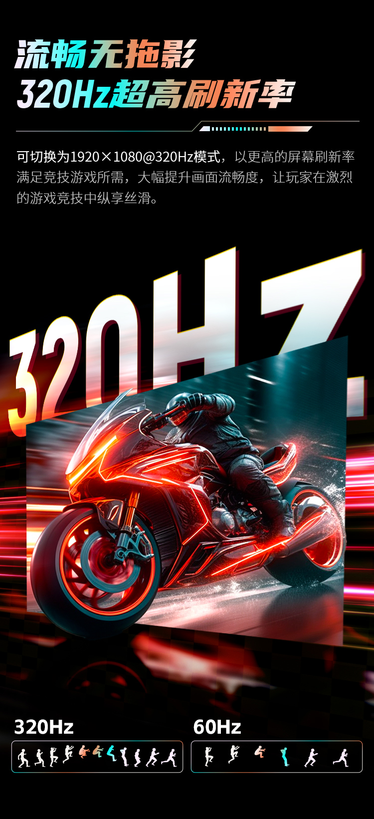 P2712V 产品详情 5