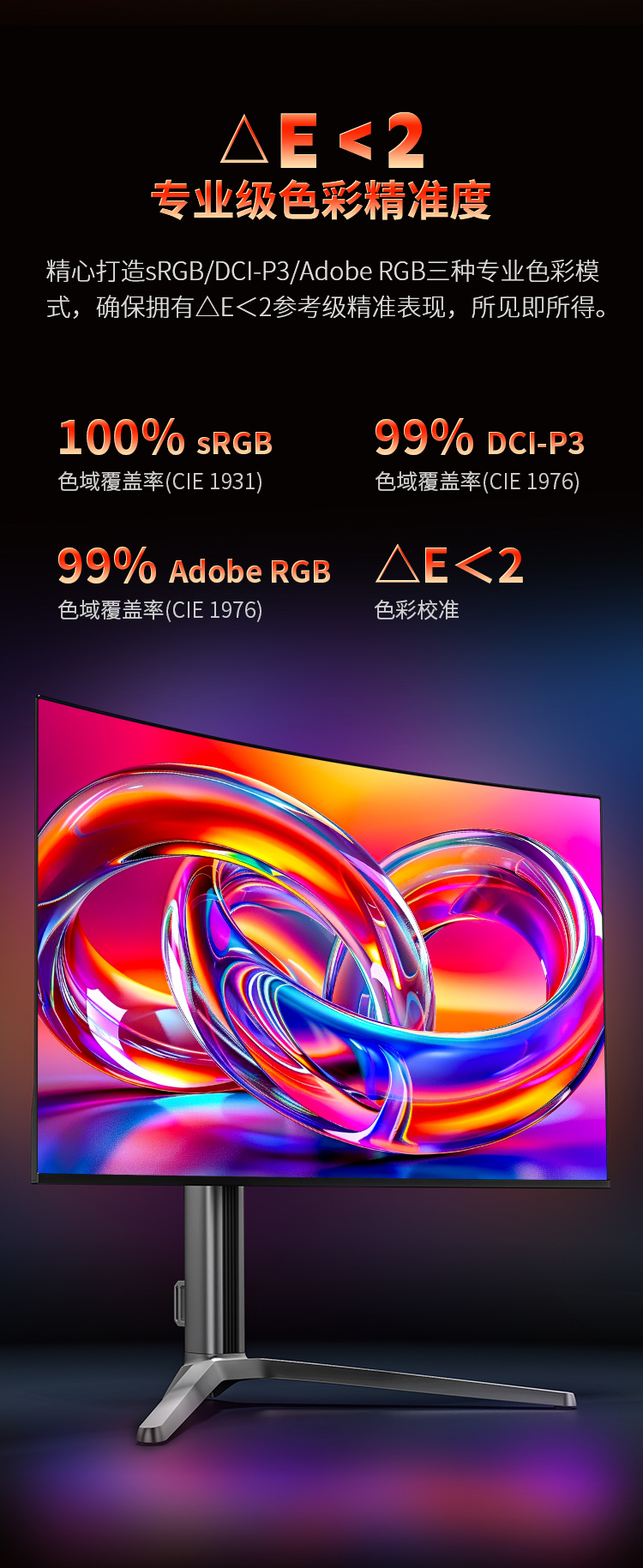 G32T9V 产品详情 12