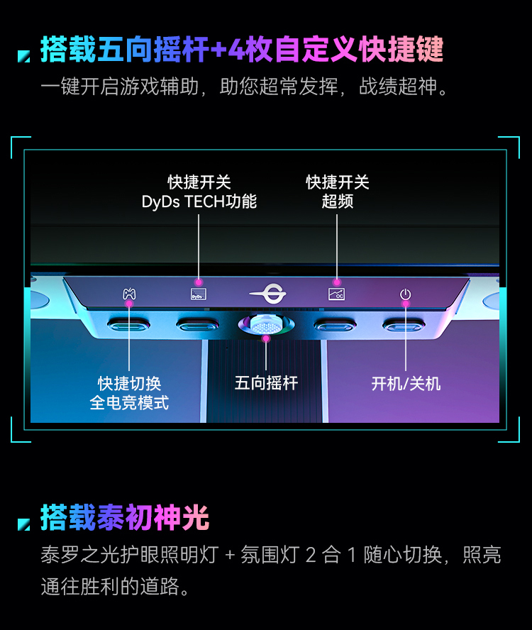 X256T+ 产品详情 14