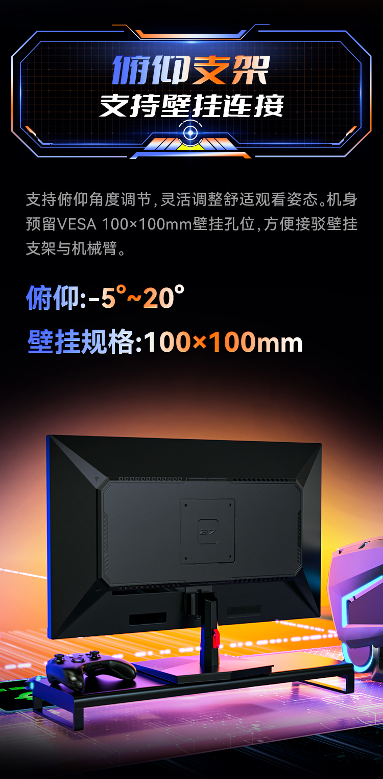 P7XQ 产品详情 15