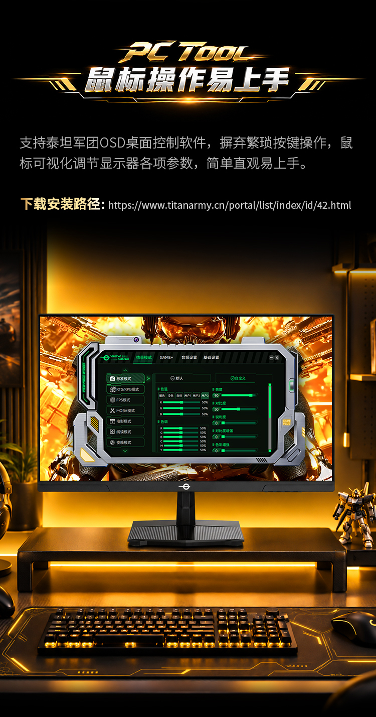 P259 PLUS 产品详情 5