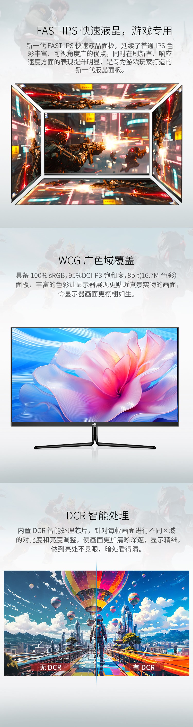 P27A2GC 产品详情 3