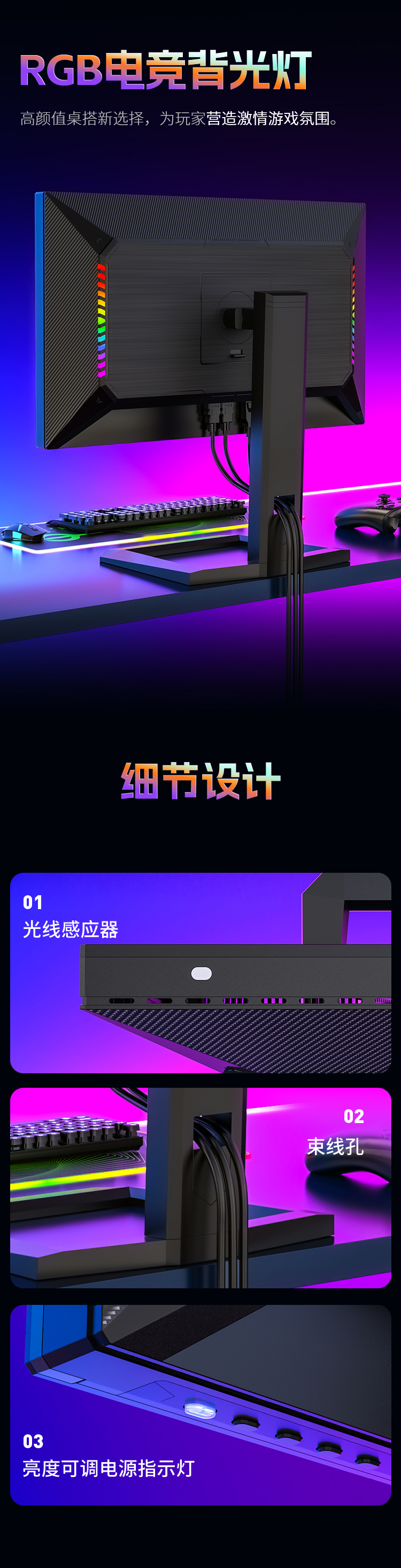 P245MS+ 产品详情 16