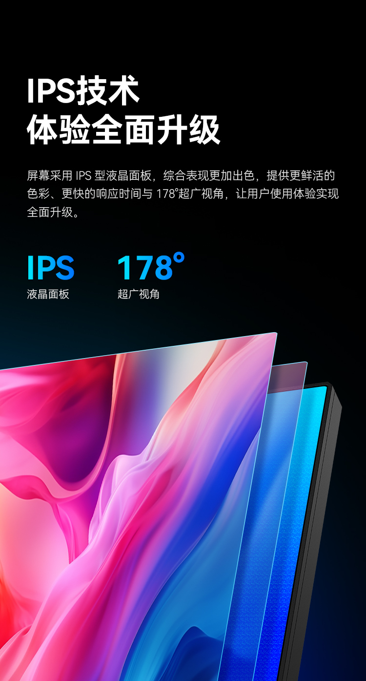P2718C 产品详情 3