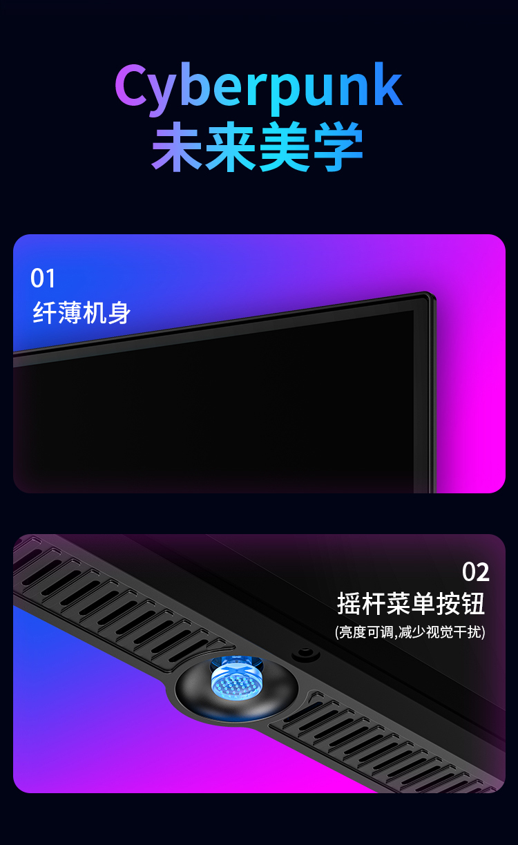 G27T6T 产品详情 22