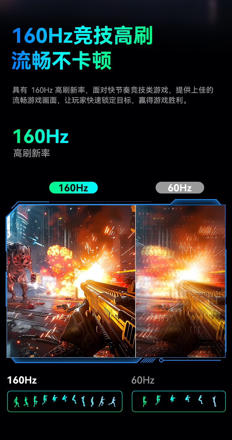 P2710V 产品详情 4