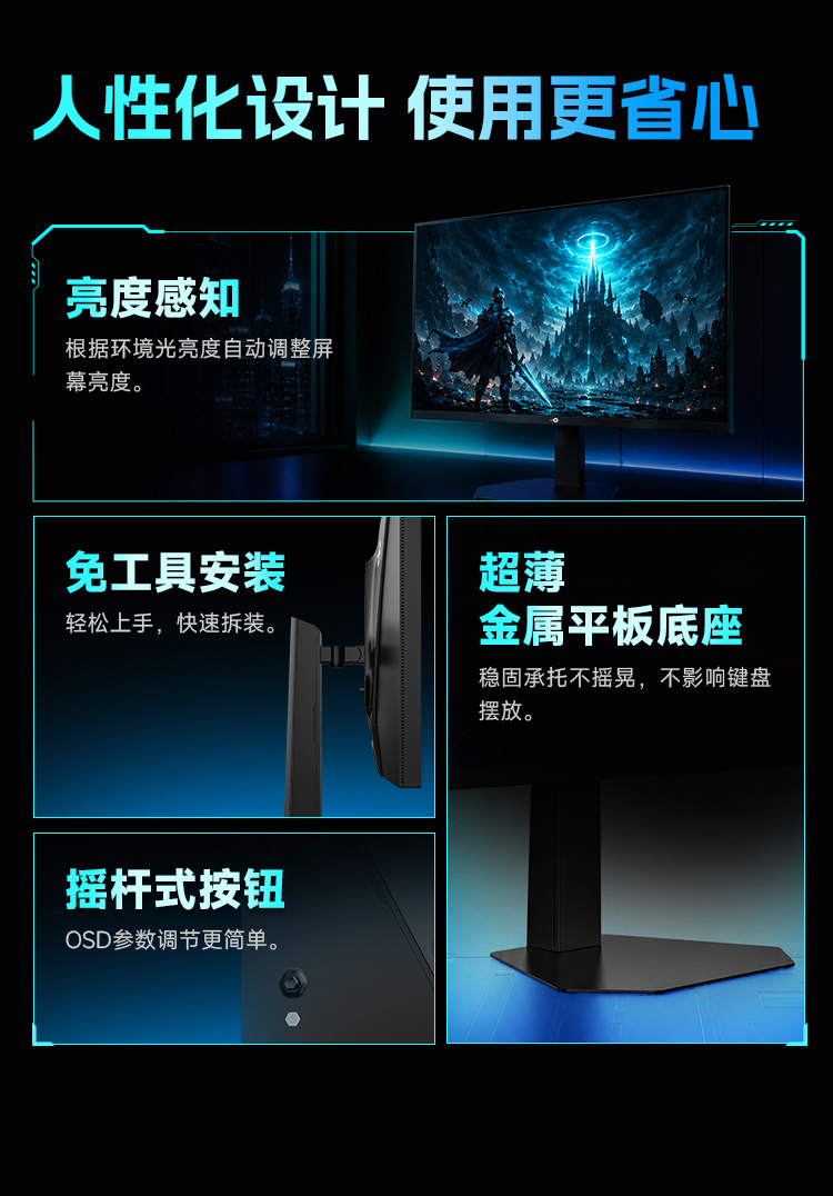 P276MV Ultra 产品详情 32
