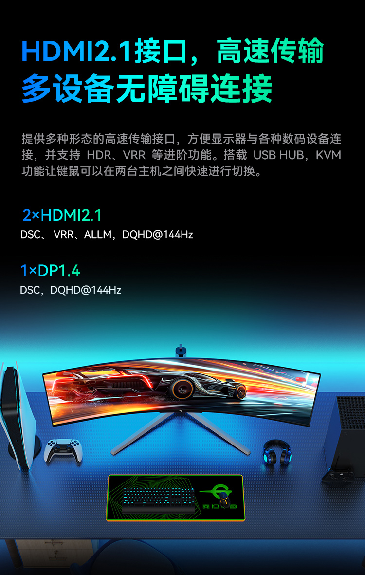 G49E9R 产品详情 8