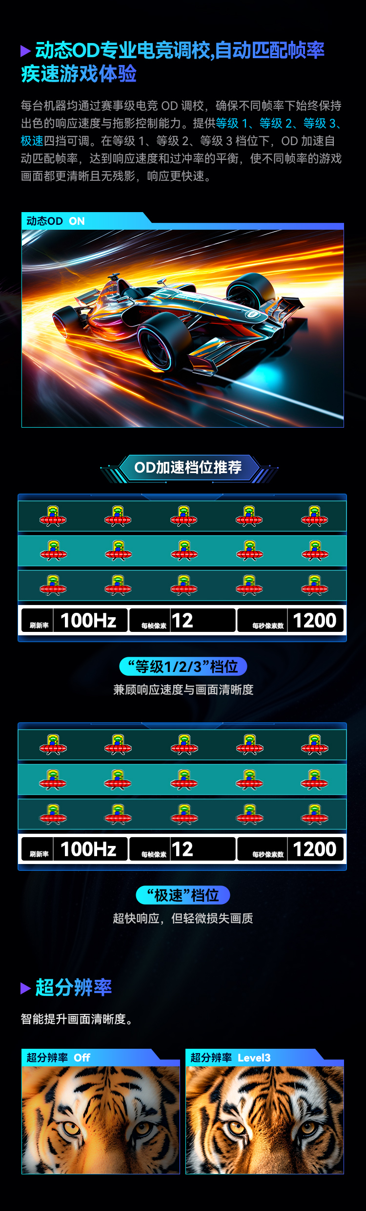 H27T1Q 产品详情 10