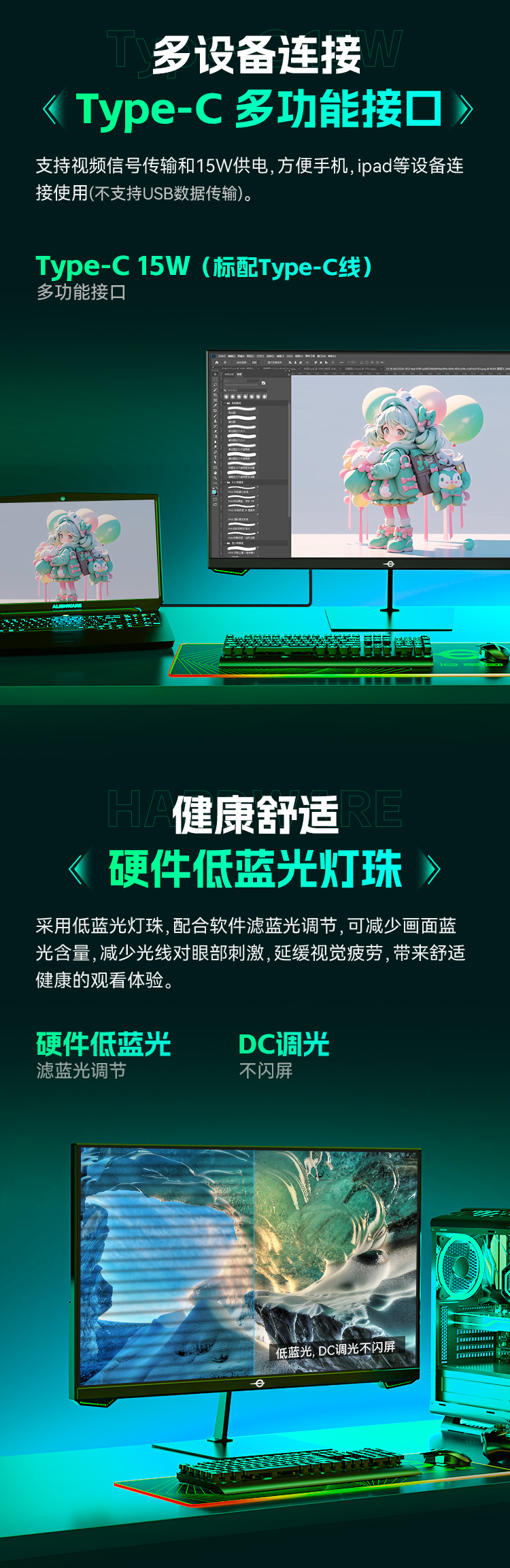 P24H2GT 产品详情 4