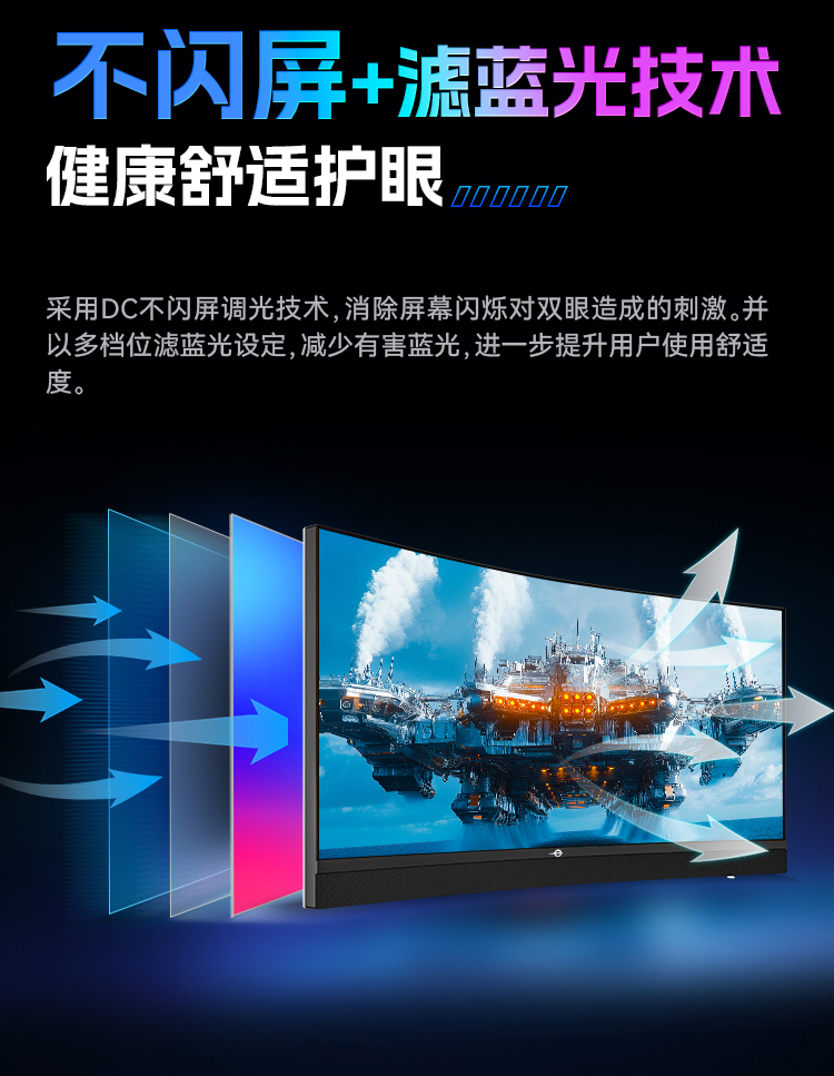 M34E7R-N 产品详情 17