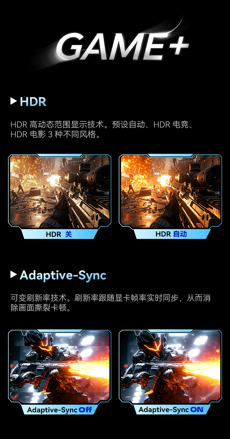 P2710R3 产品详情 9