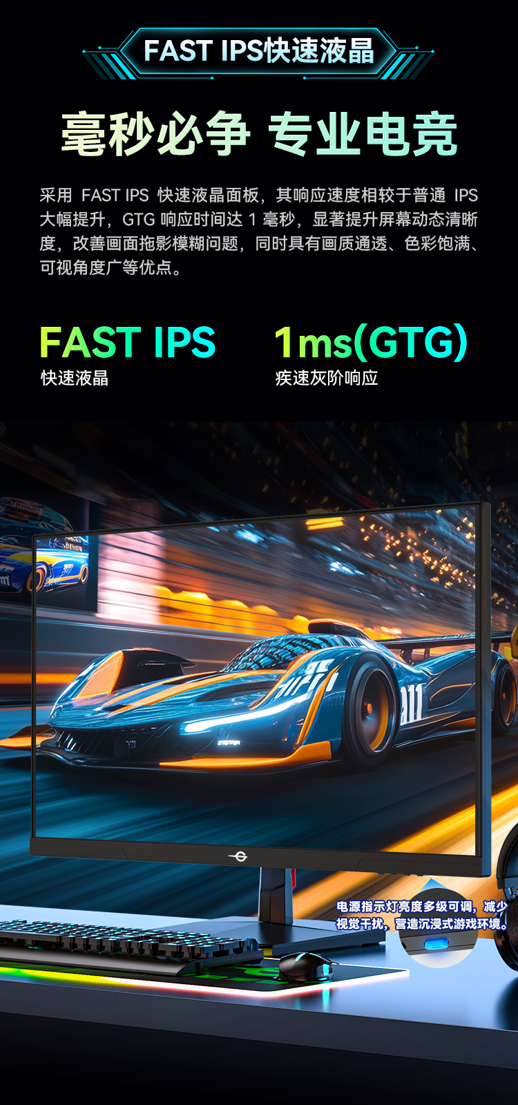 P2718G2 产品详情 2