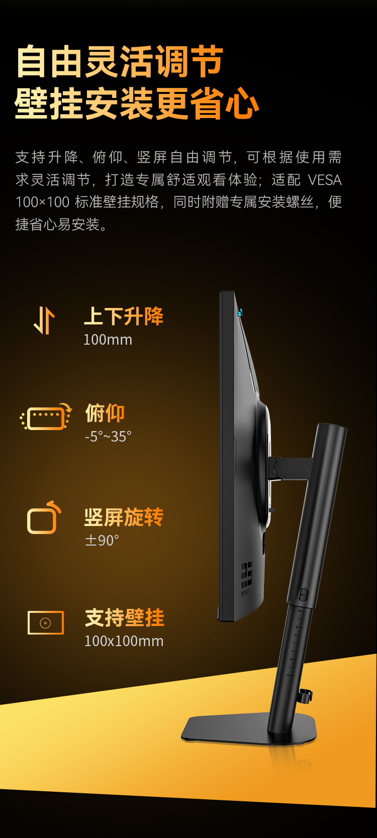 KG257S PLUS 产品详情 23