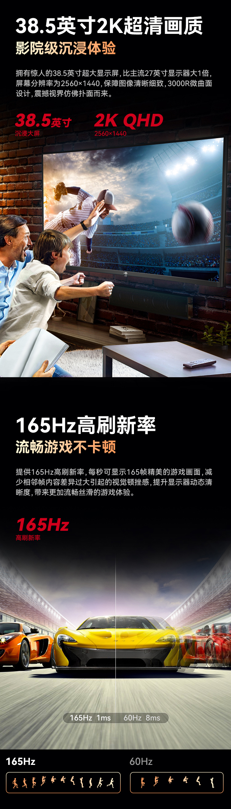 C40MQR+ 产品详情 3
