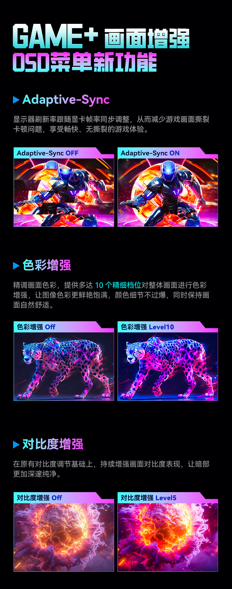 C34A1R 产品详情 8
