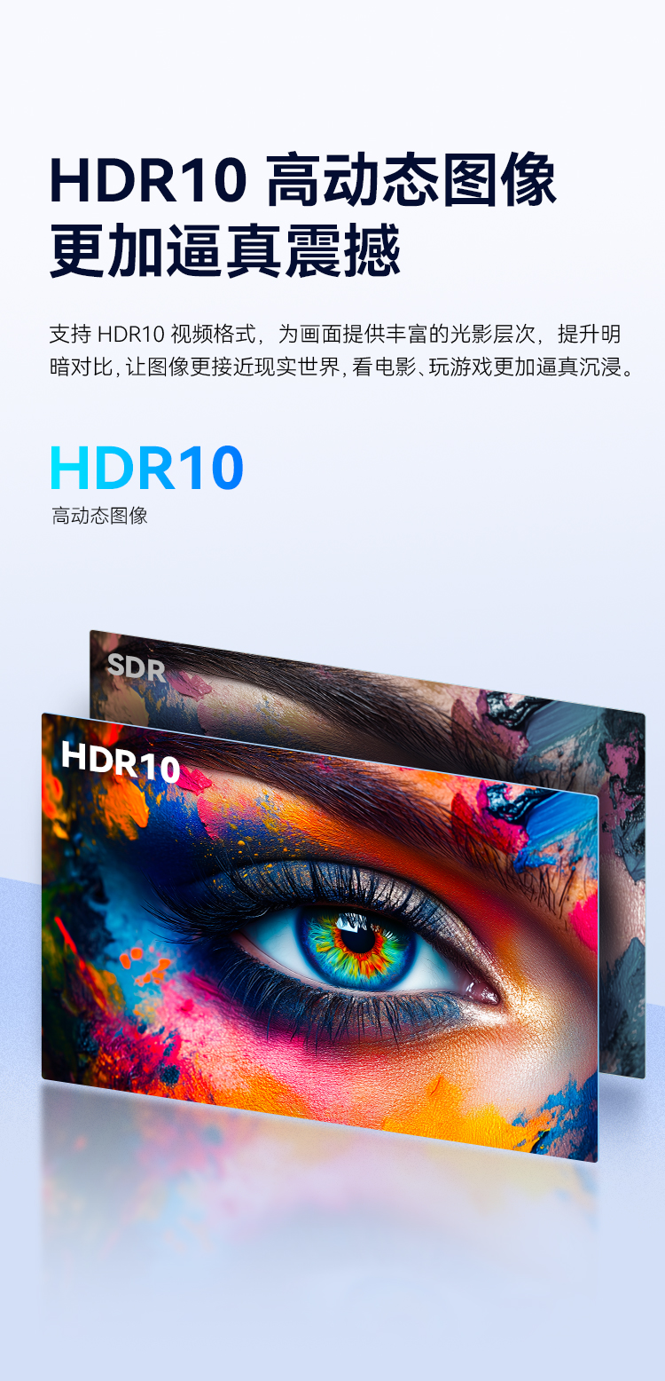 H27T1C 产品详情 7