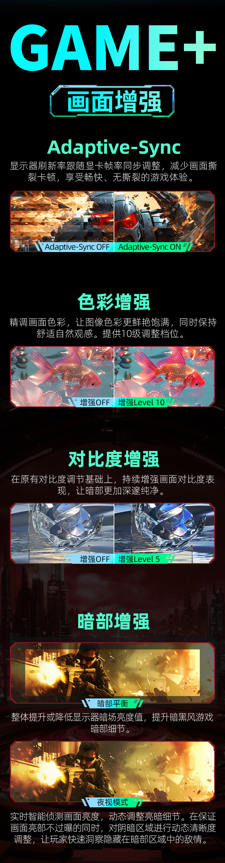 P275MV-A 产品详情 10