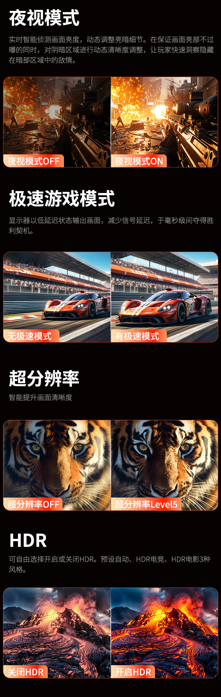 G32T9W 产品详情 15