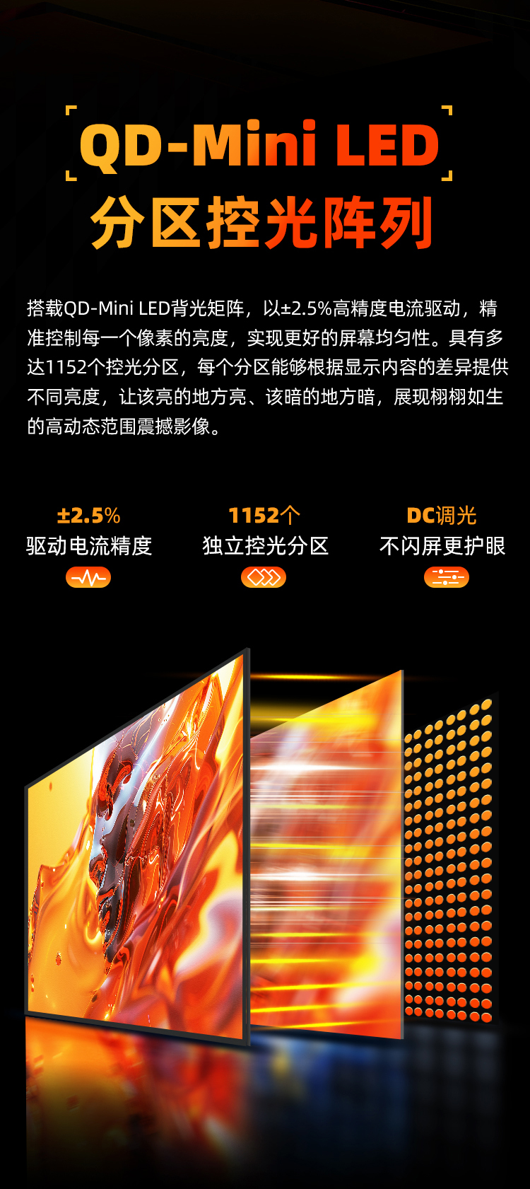P275MV PLUS增强版 产品详情 9