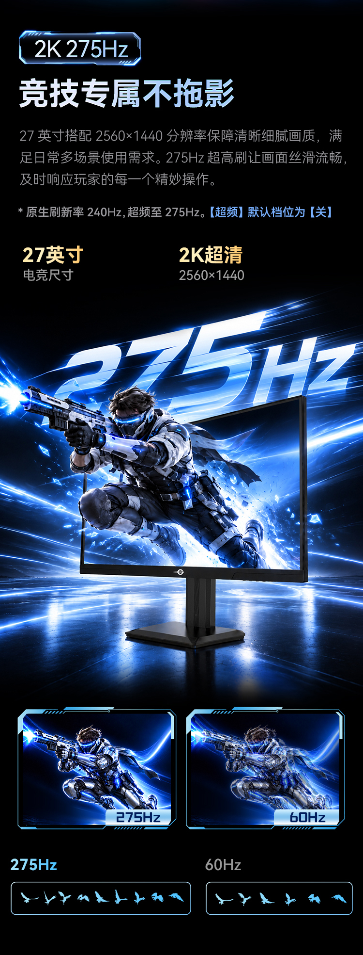 P2718S2 PRO 产品详情 5