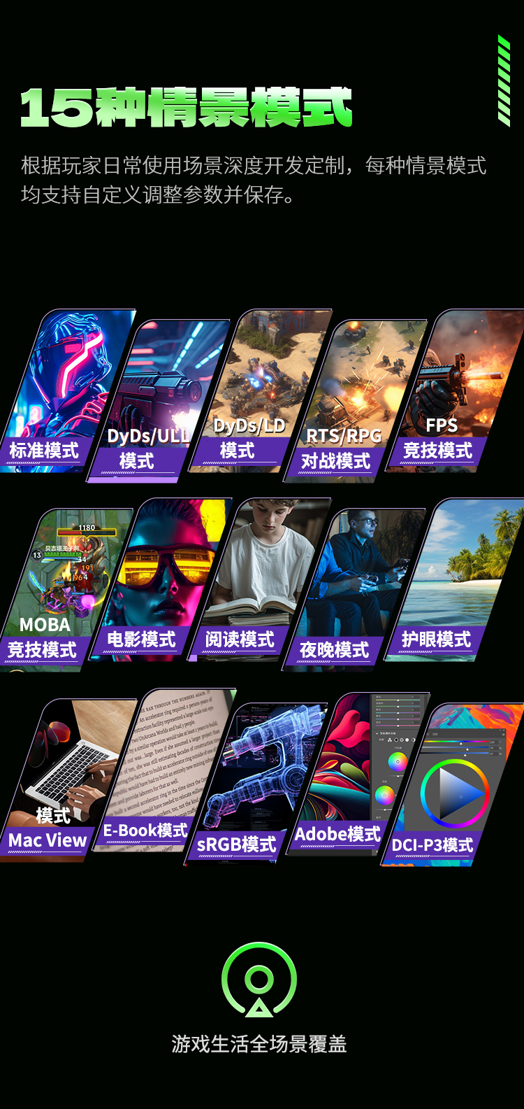 P276MS+ 产品详情 17