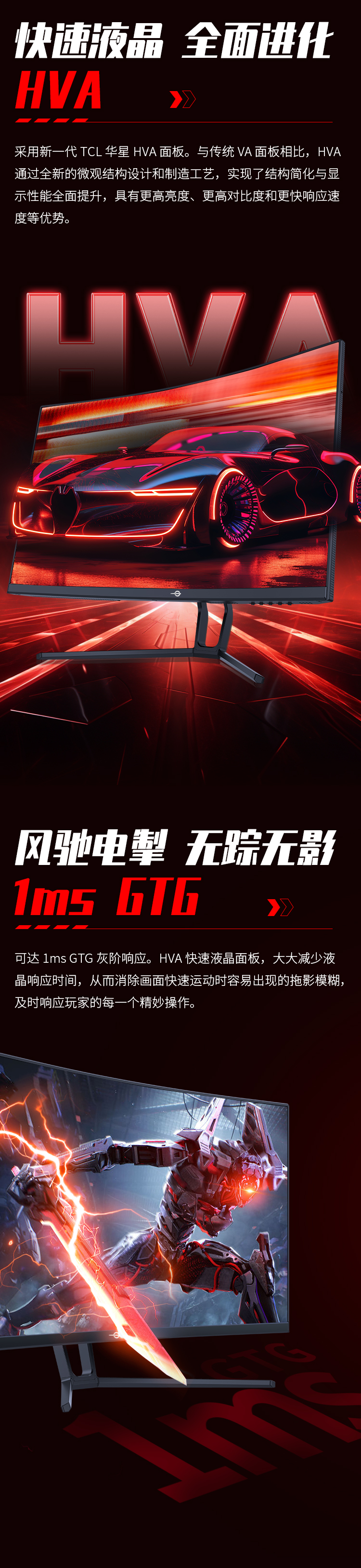 N27SKC 产品详情 3