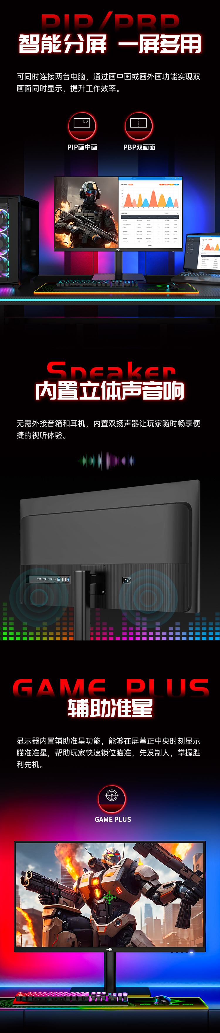 P275H2V 产品详情 5
