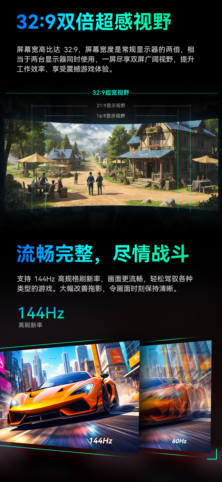 C49SHC 产品详情 4