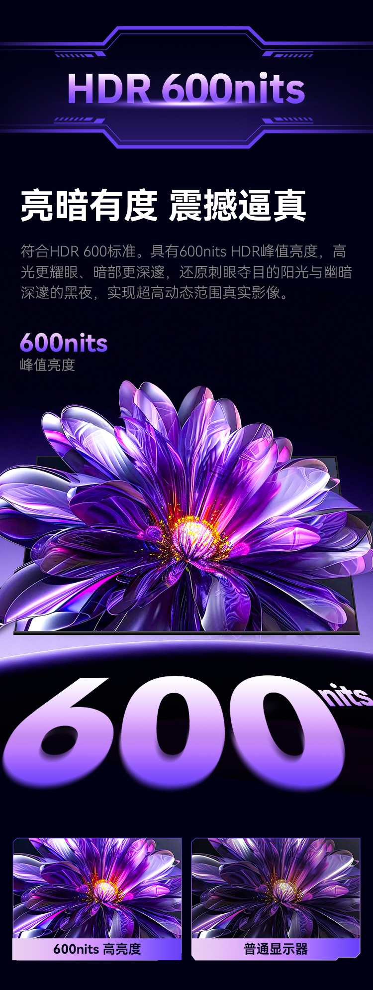 X276T 产品详情 11