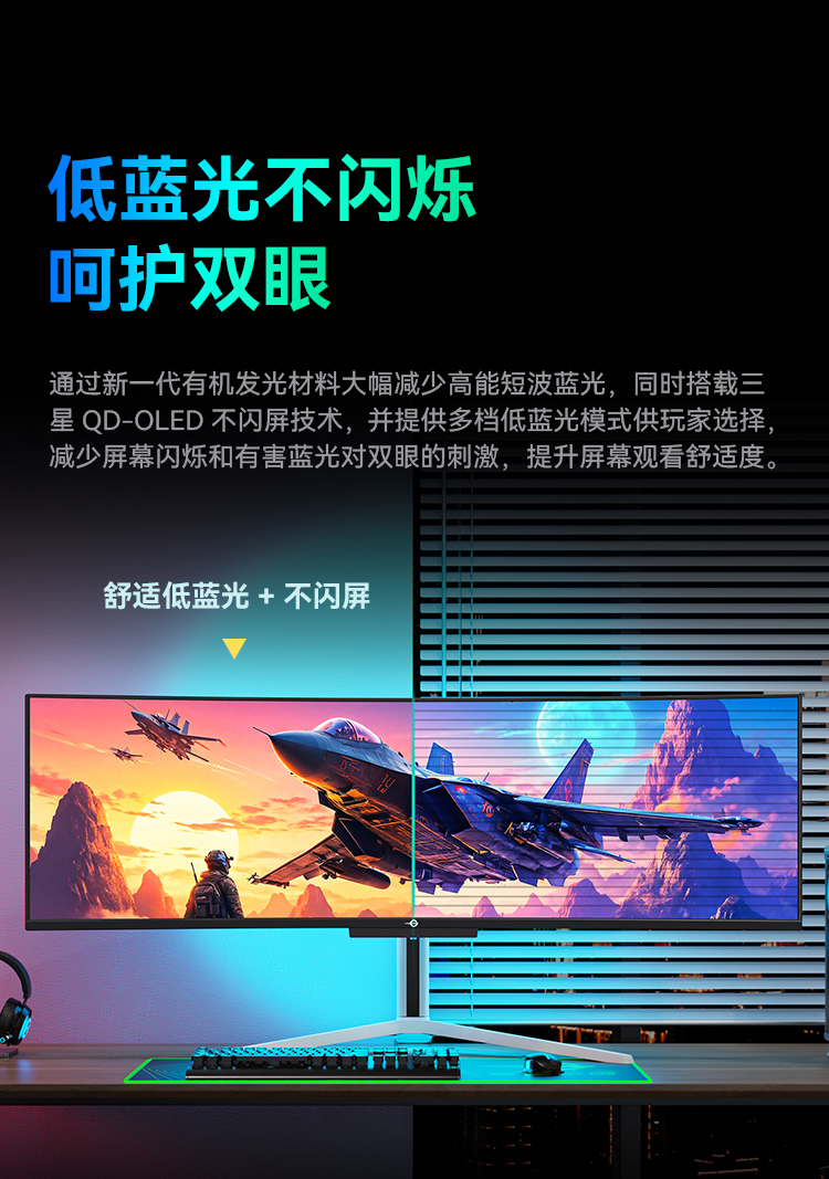 G49E9R 产品详情 23
