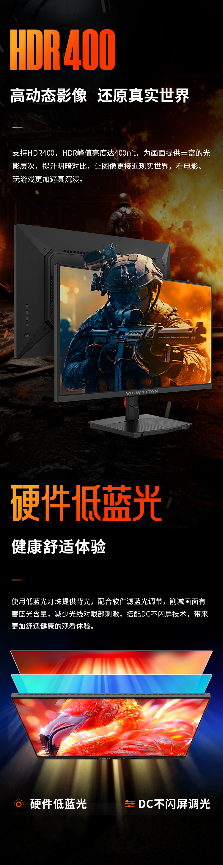 H24T1C 产品详情 4