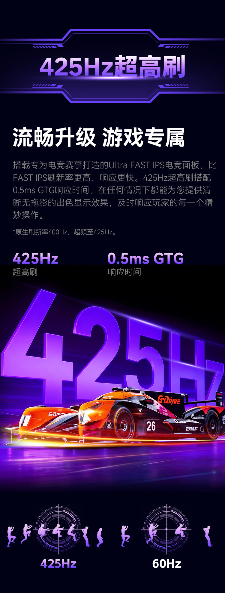 X276T 产品详情 10