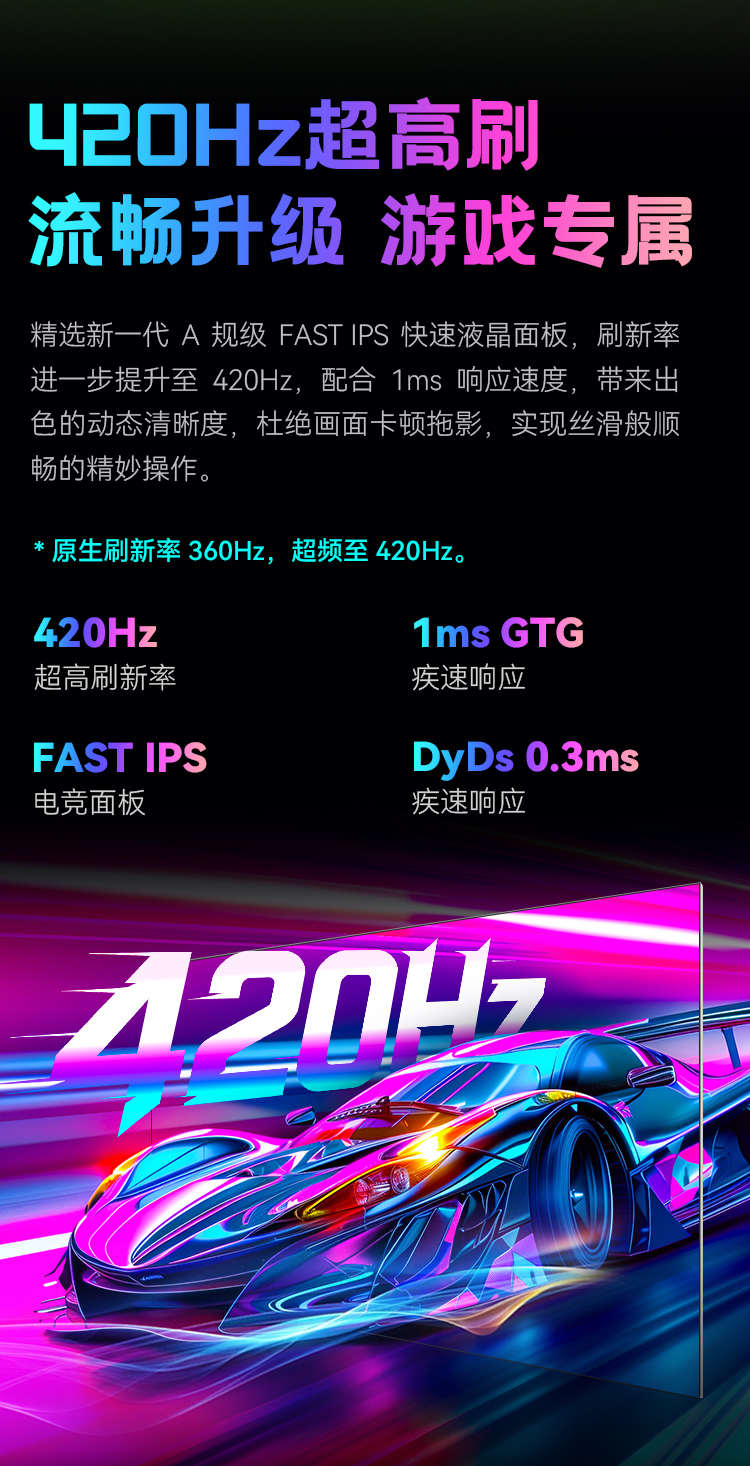 X256T+ 产品详情 7