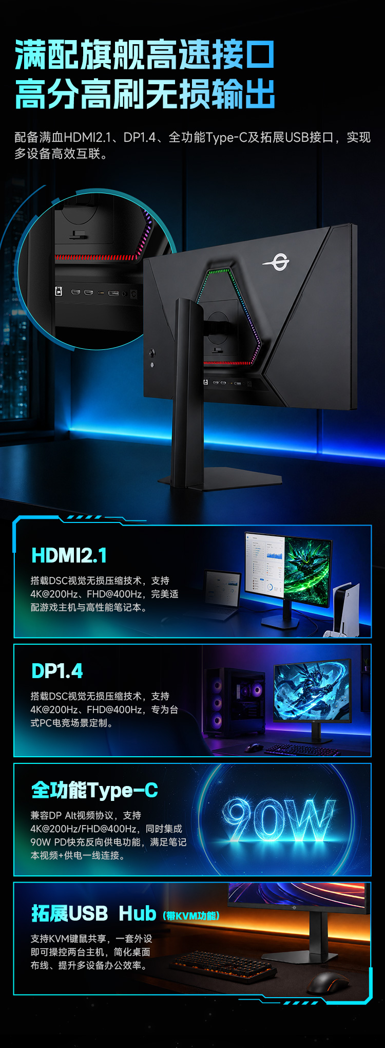 P276MV Ultra 产品详情 16