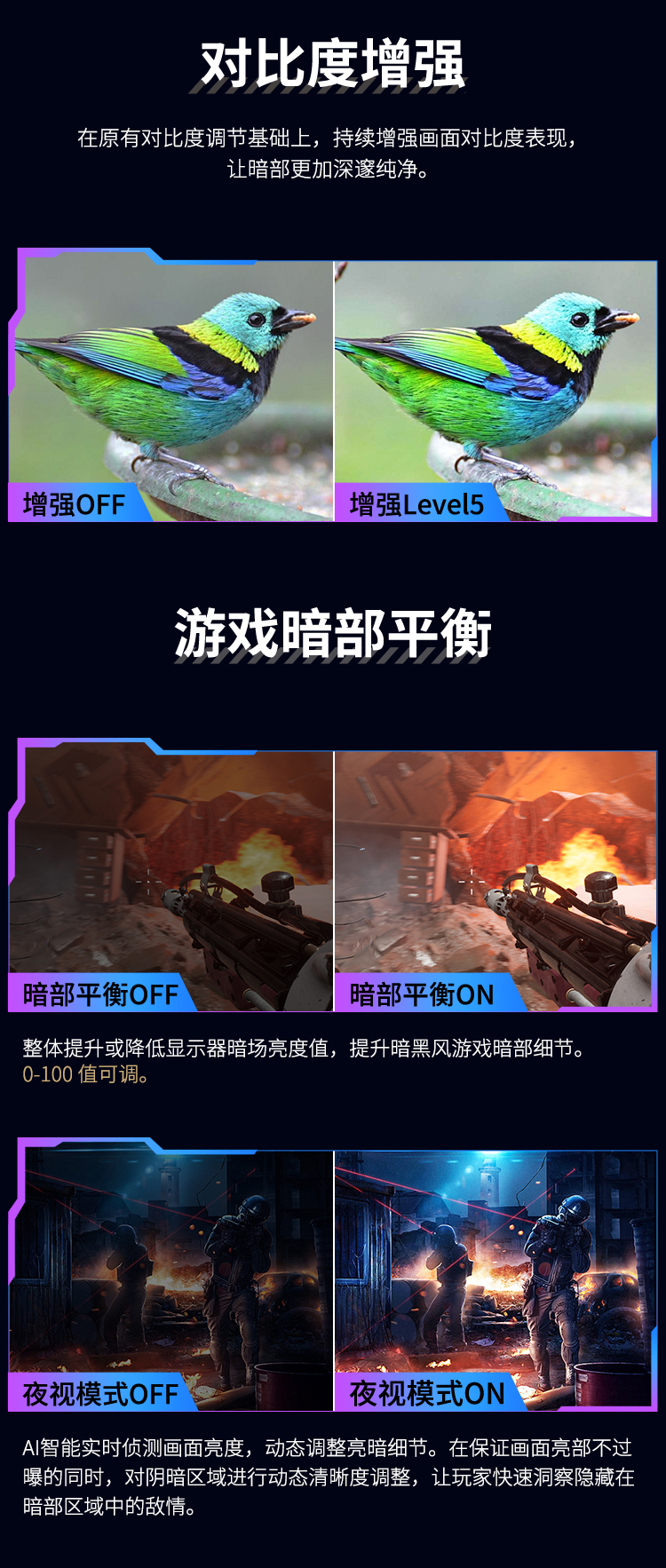 G27T6T 产品详情 15