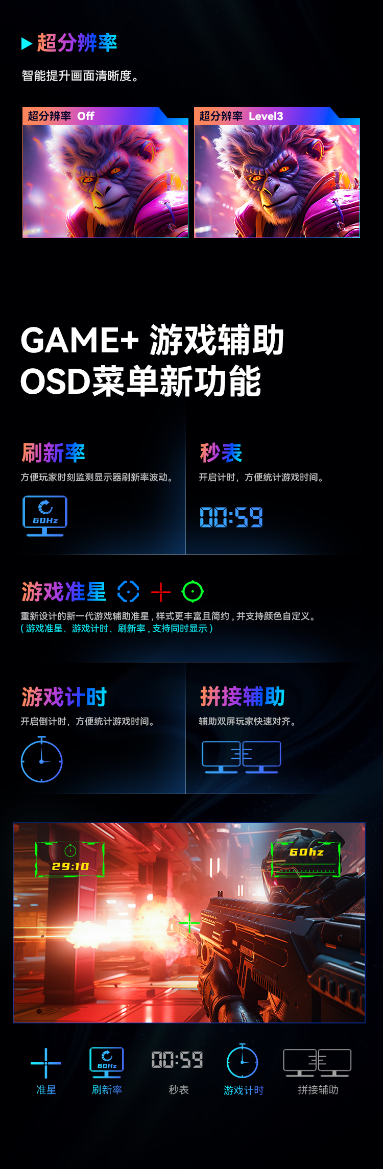 H27T1U 产品详情 11
