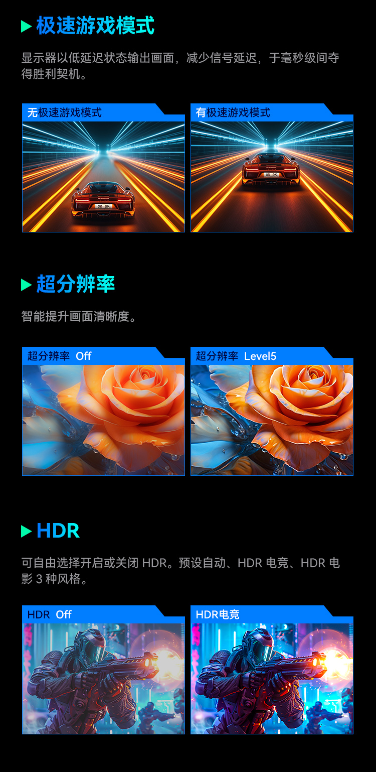 G49E9R 产品详情 16