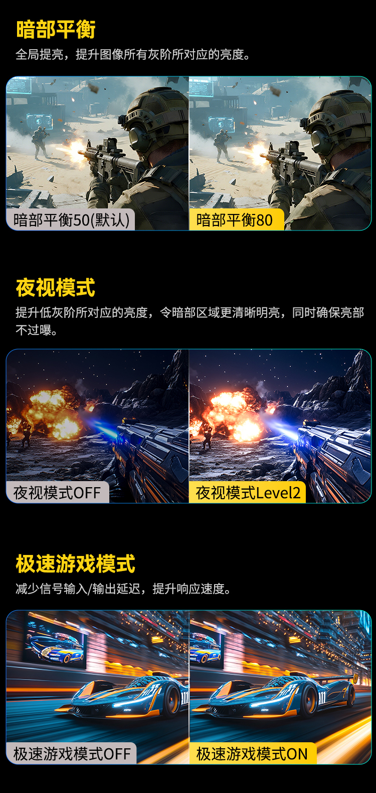 X256K 产品详情 13