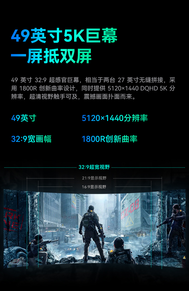 G49E9R 产品详情 4