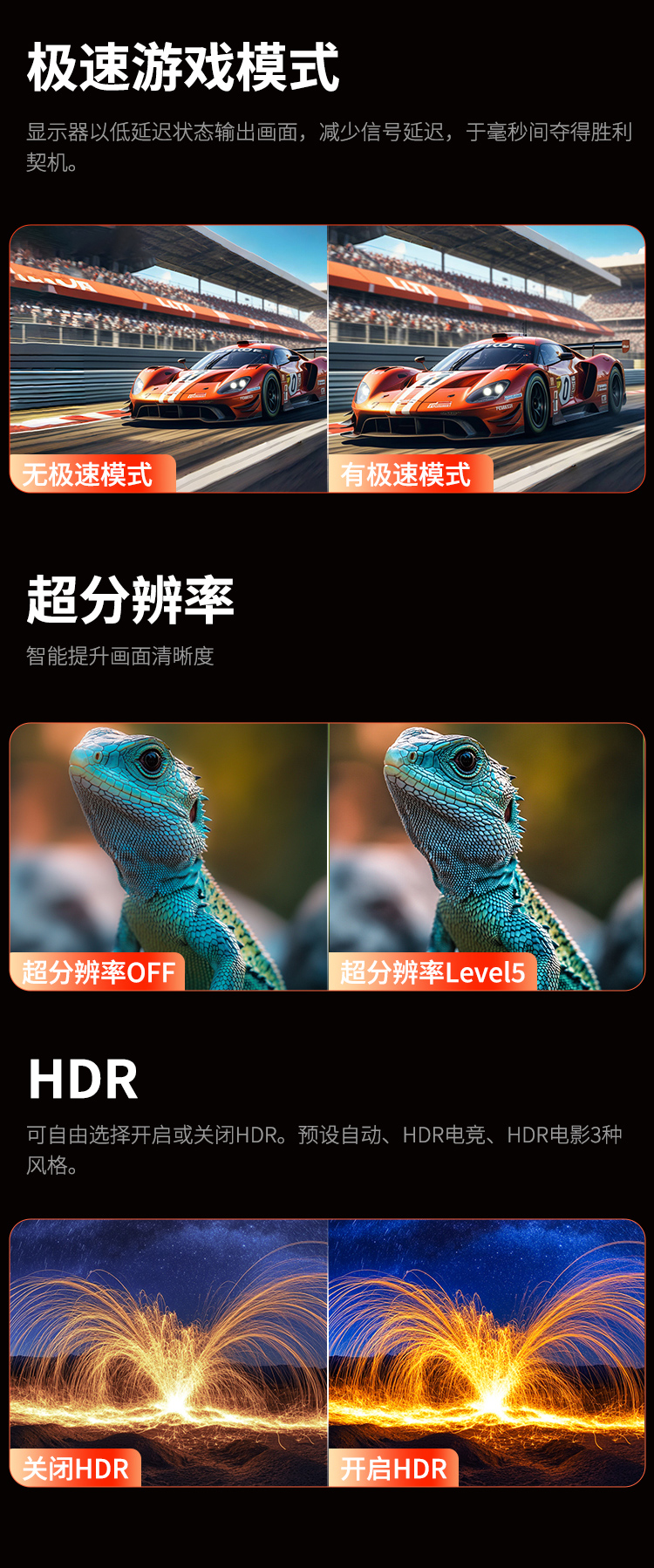 G32T9V 产品详情 17