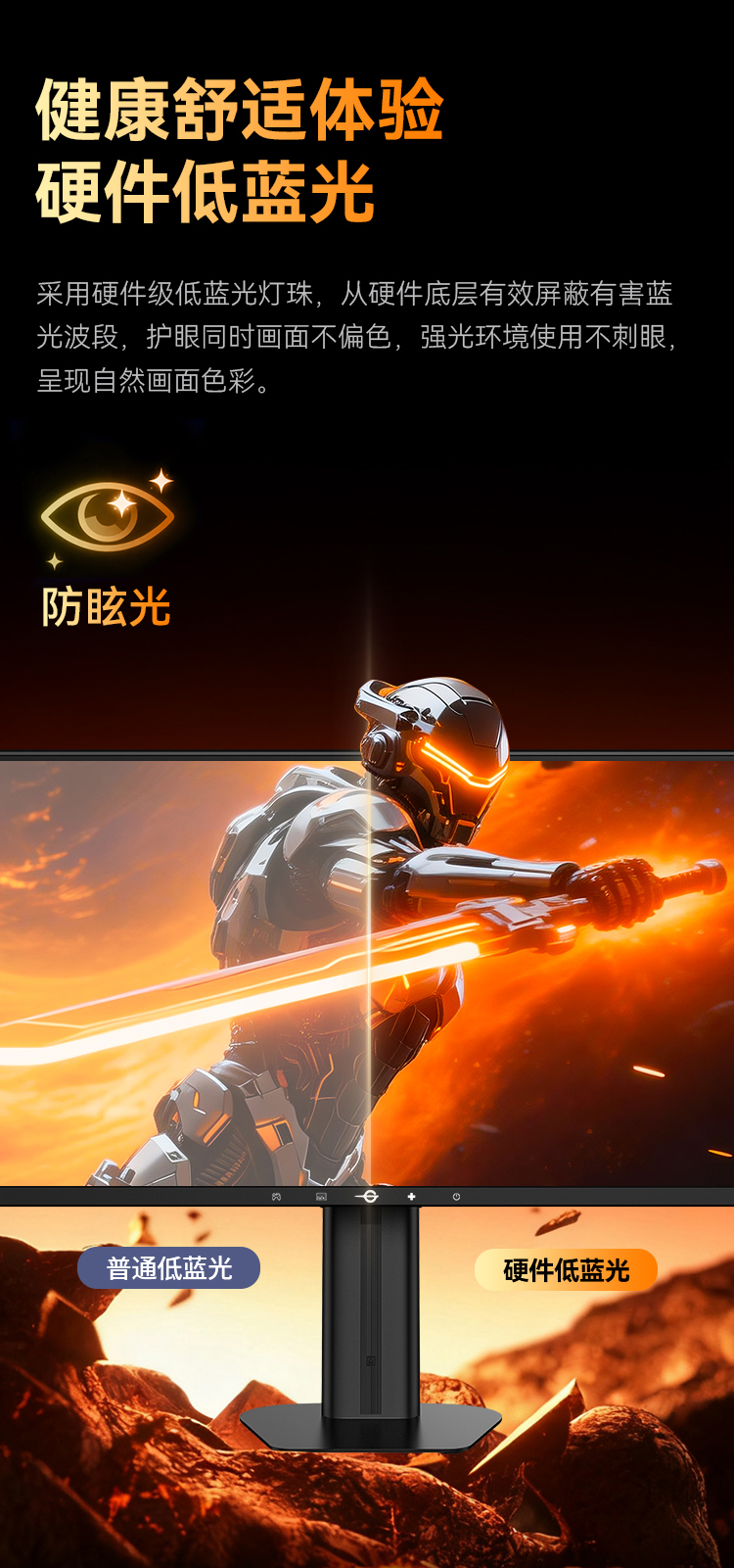 KG257S PLUS 产品详情 9