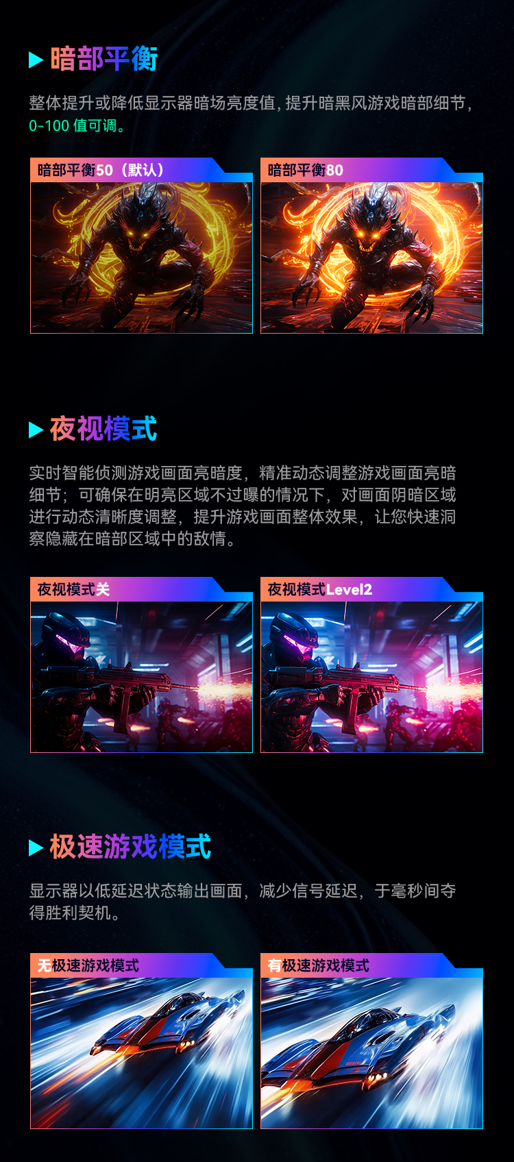 H27T1U 产品详情 10