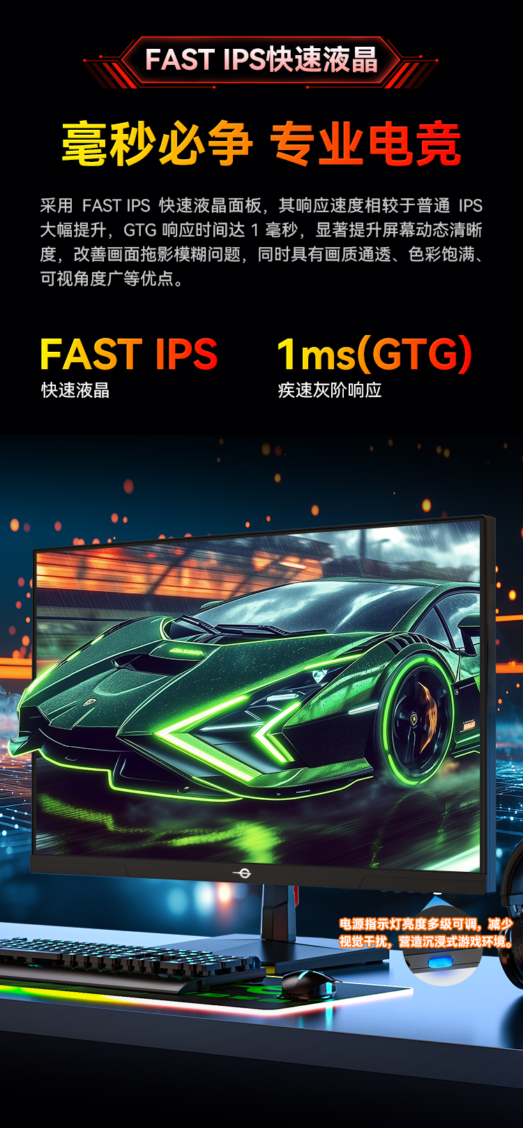 P2711G2 产品详情 3