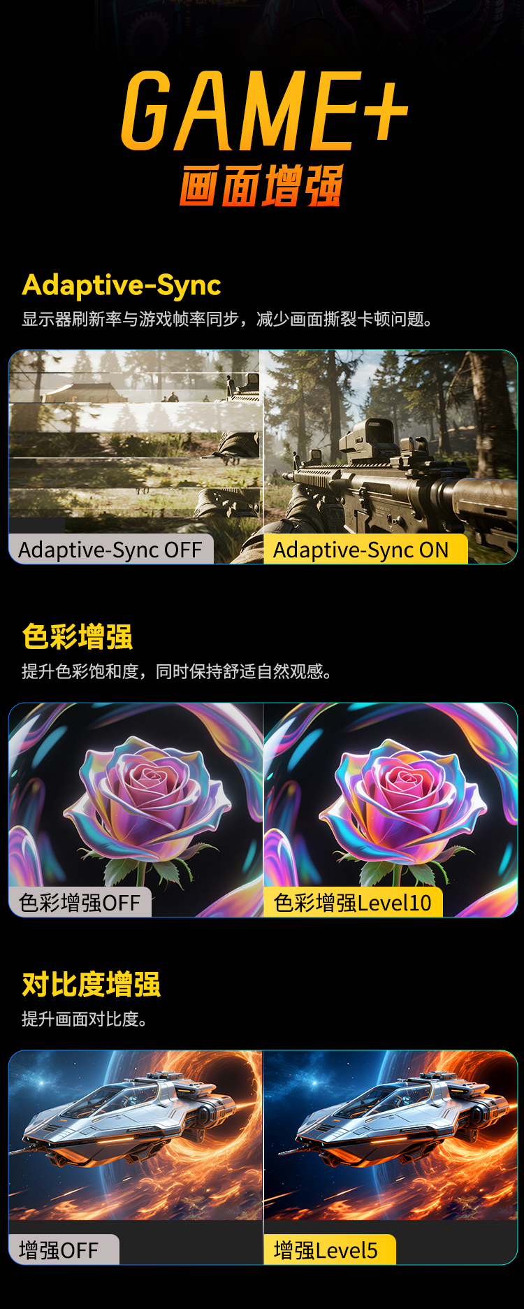 X256K 产品详情 12