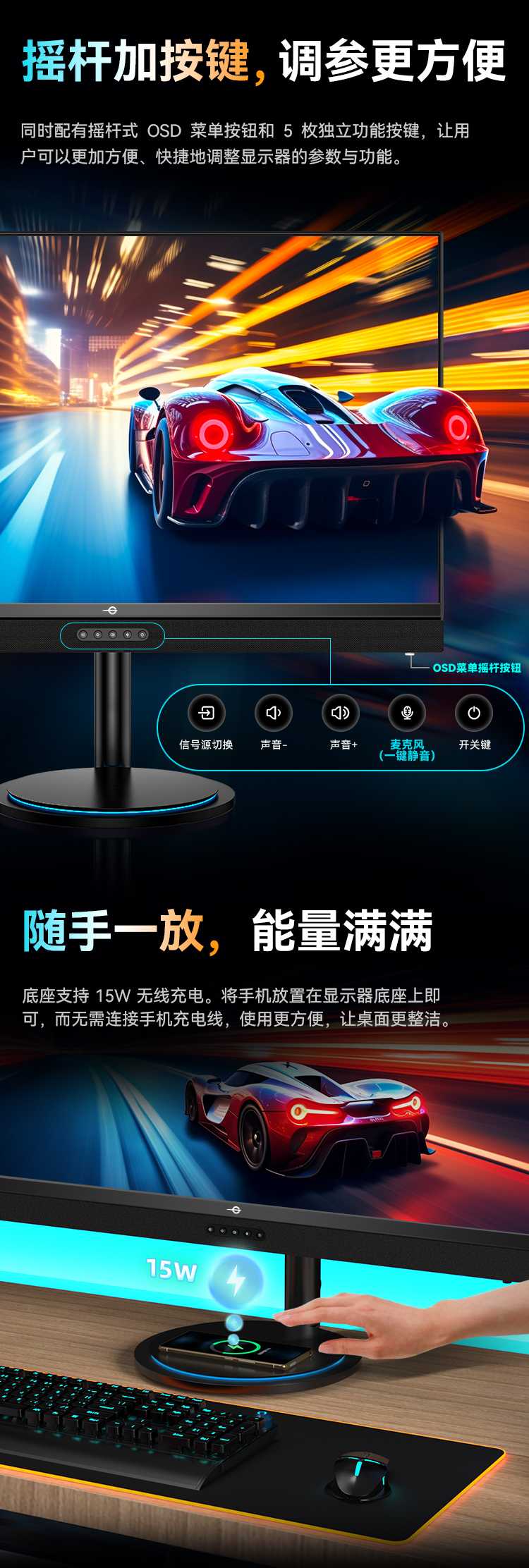 M32E2V 产品详情 8