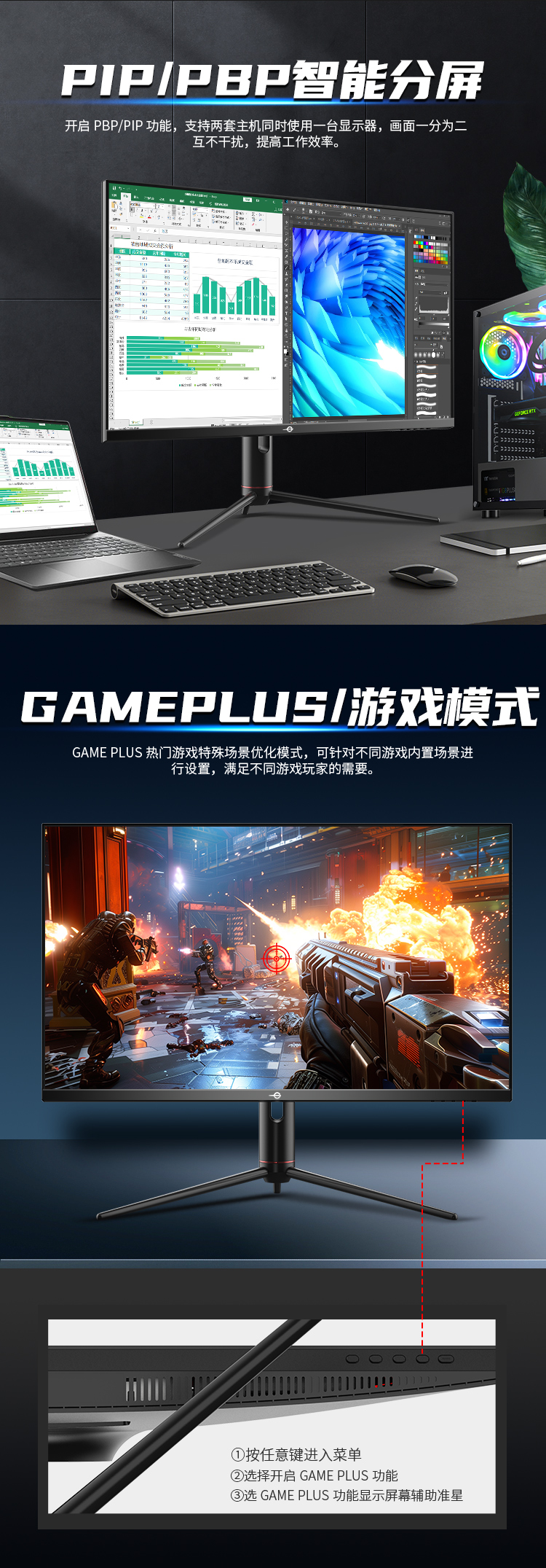 P32A2V 产品详情 10