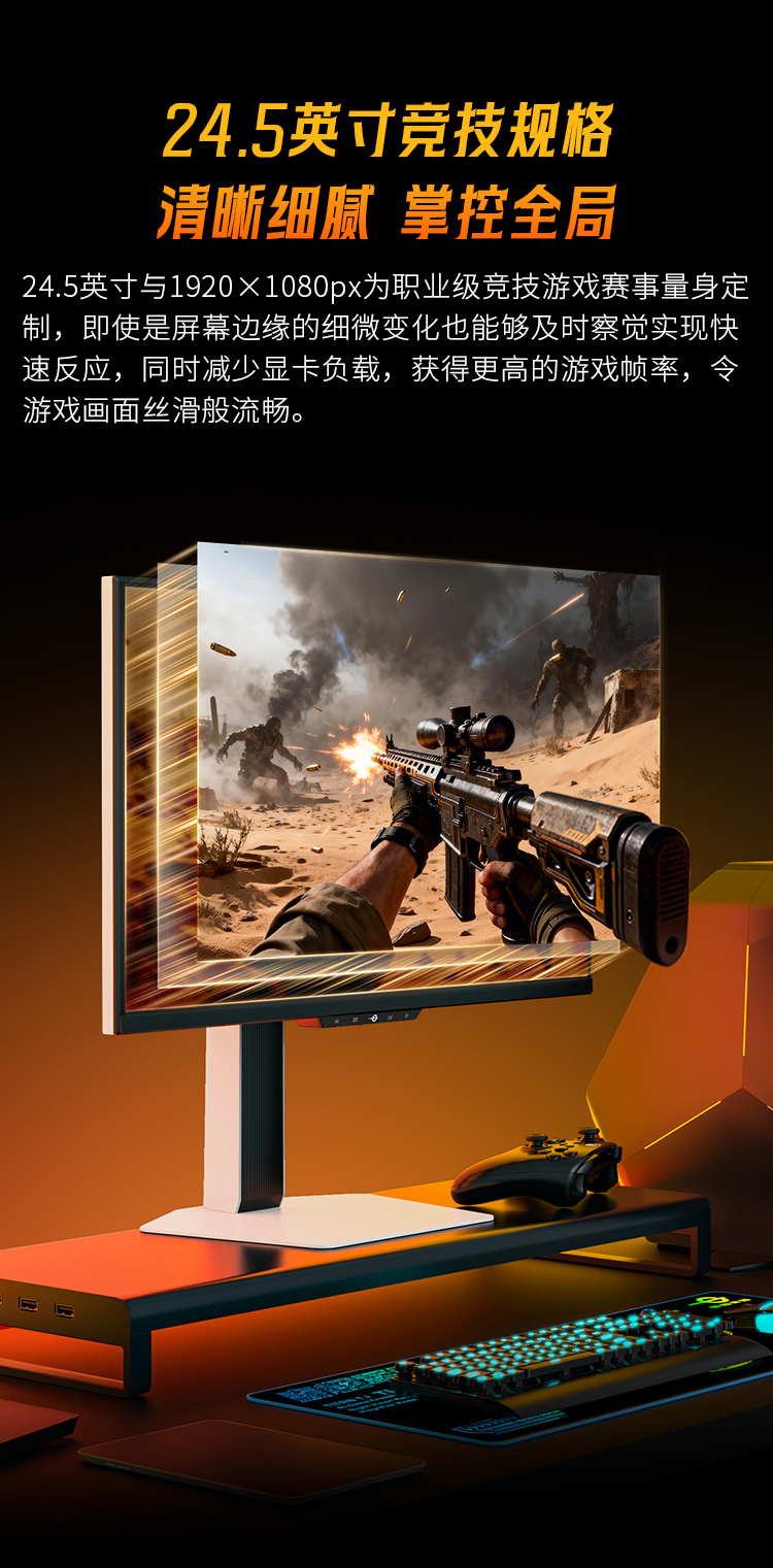 X256K 产品详情 10