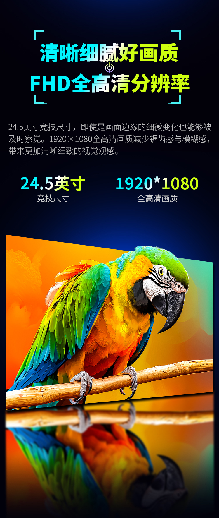 P259 ULTRA 产品详情 6